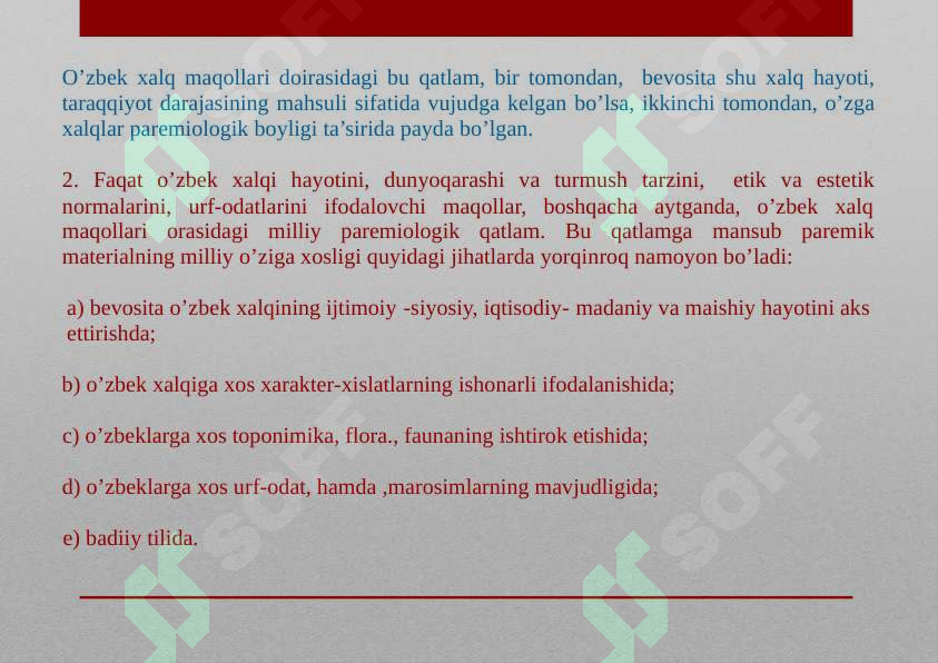 Product slide 6