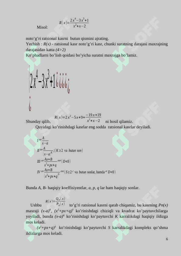 Product slide 6