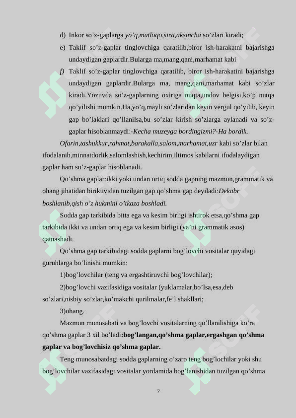 Product slide 7