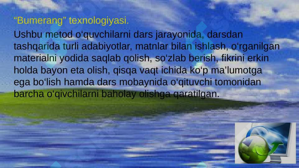 Product slide 8