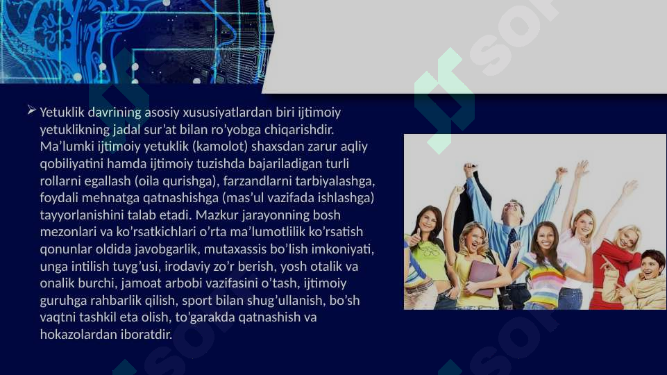Product slide 7