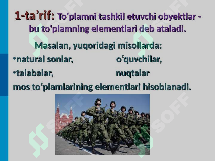 Product slide 5