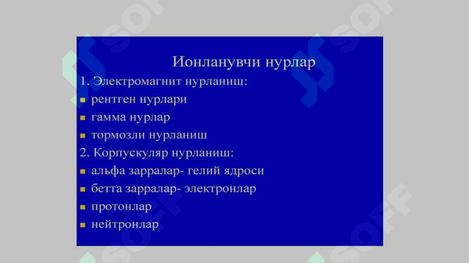 Product slide 6