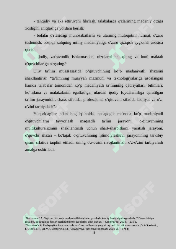 Product slide 8