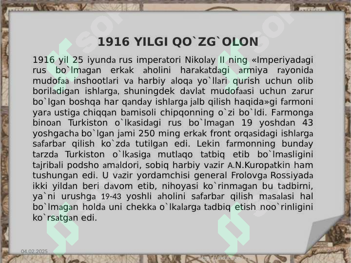 Product slide 2