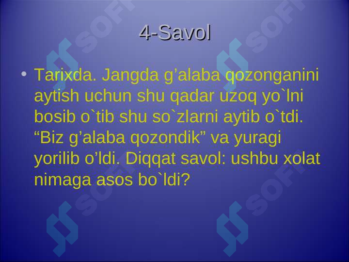 Product slide 8