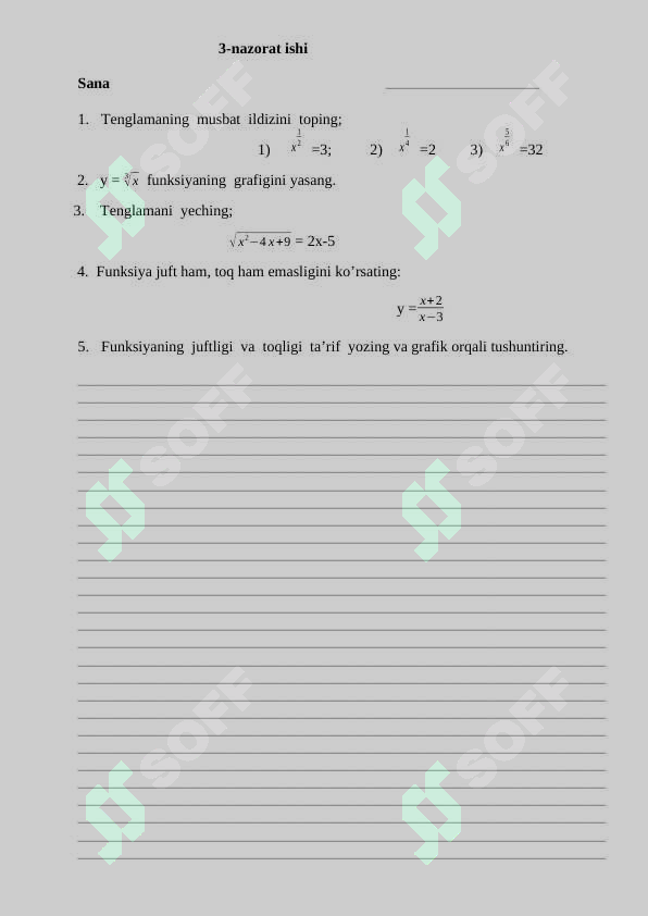 Product slide 6