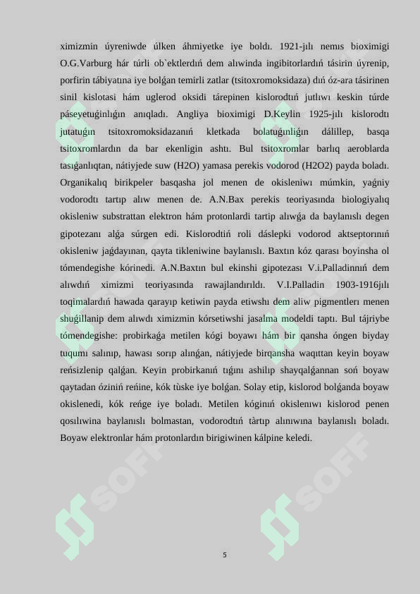 Product slide 5