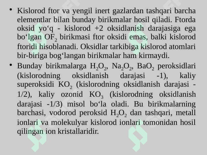 Product slide 7