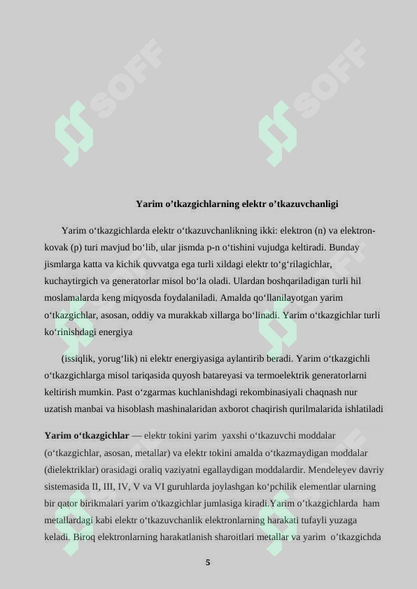 Product slide 5