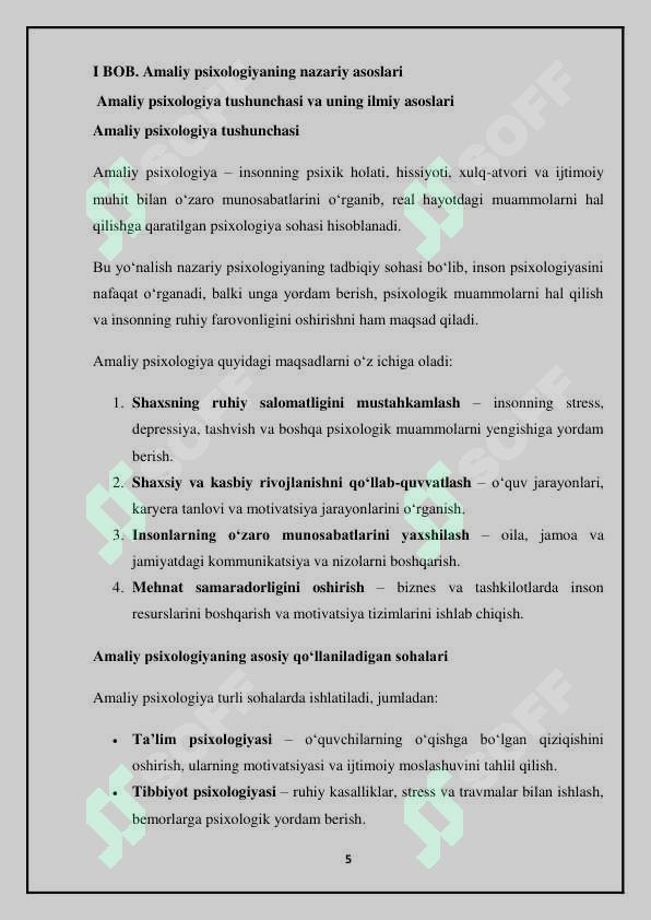 Product slide 5