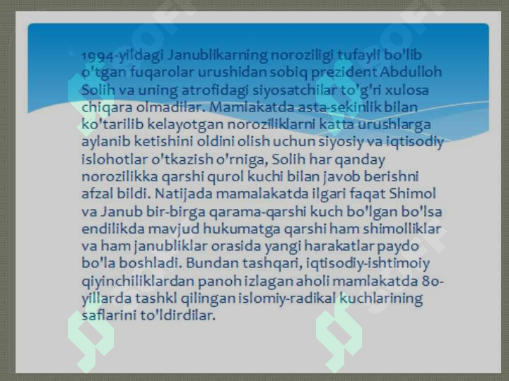 Product slide 5