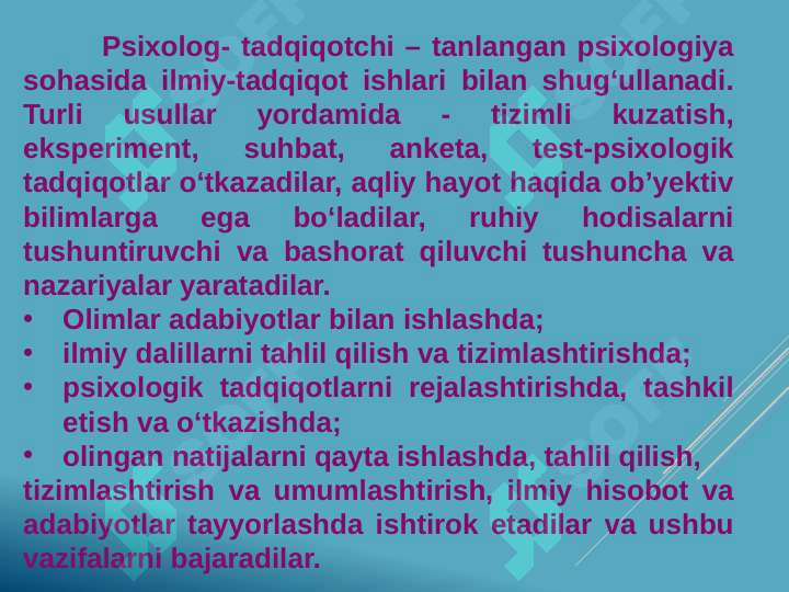 Product slide 7