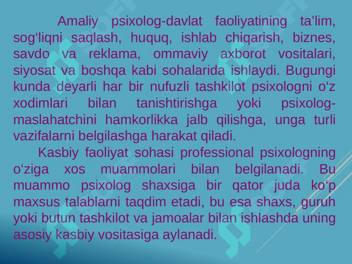 Product slide 8