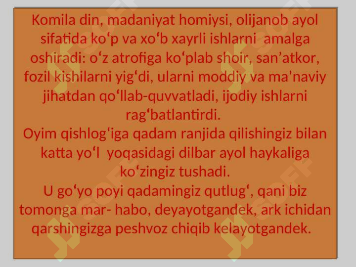 Product slide 5
