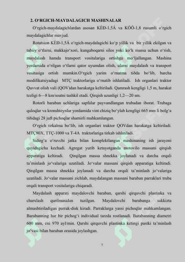 Product slide 7