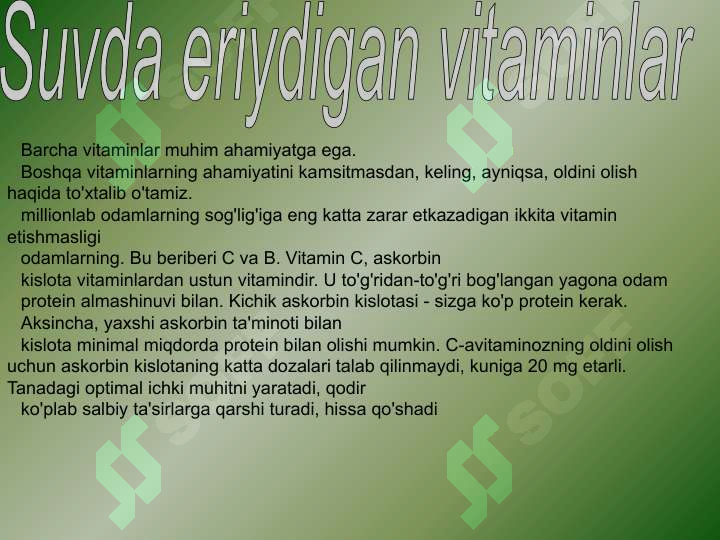 Product slide 8