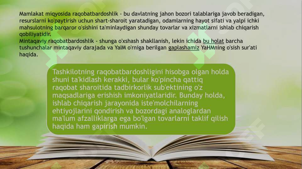 Product slide 5