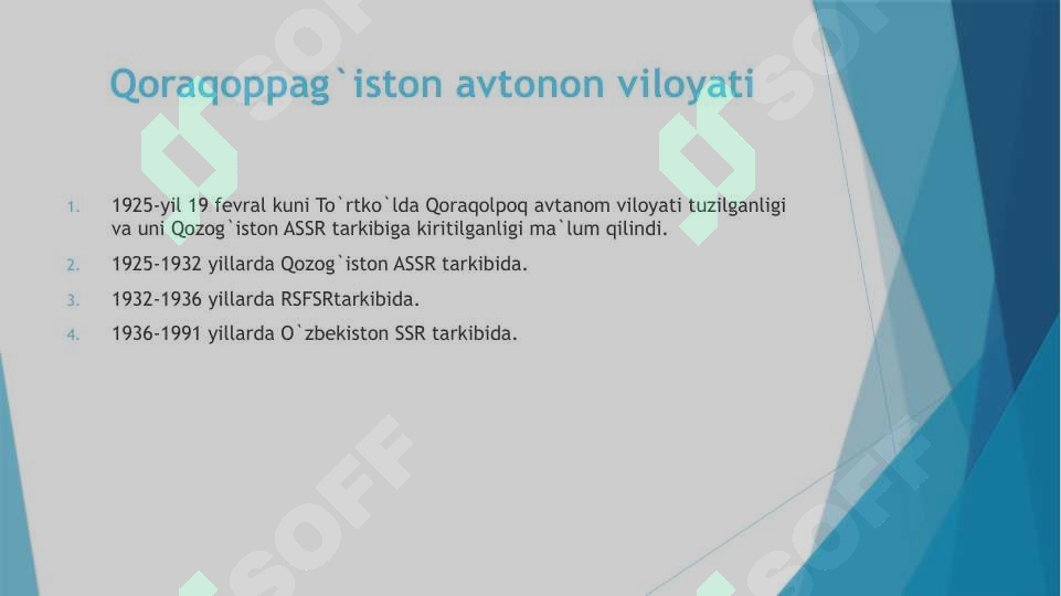 Product slide 5