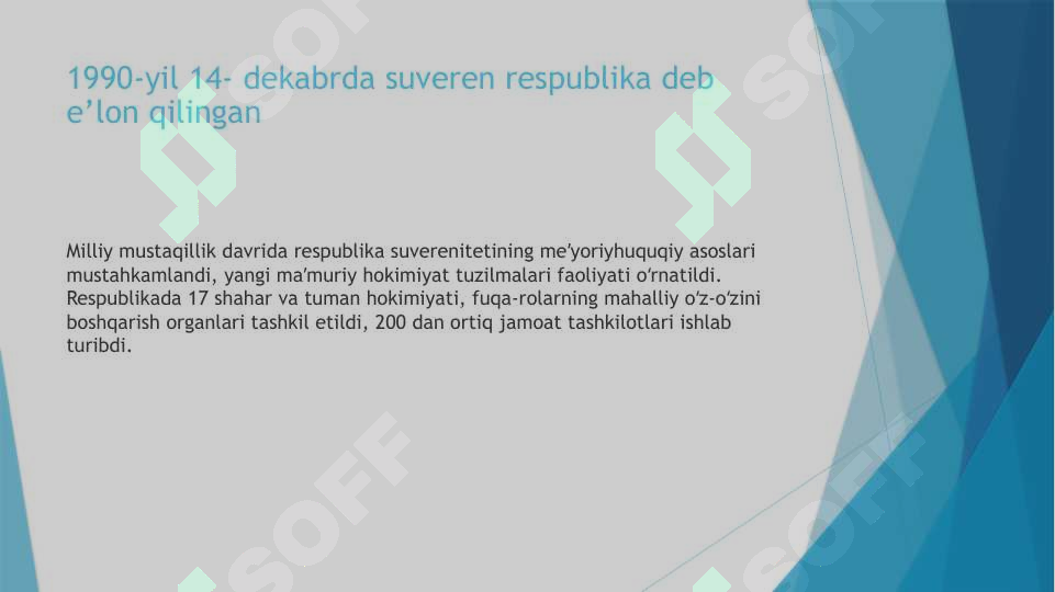 Product slide 6