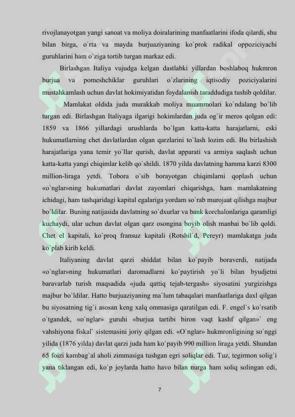 Product slide 7