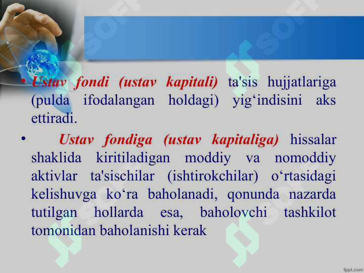 Product slide 6