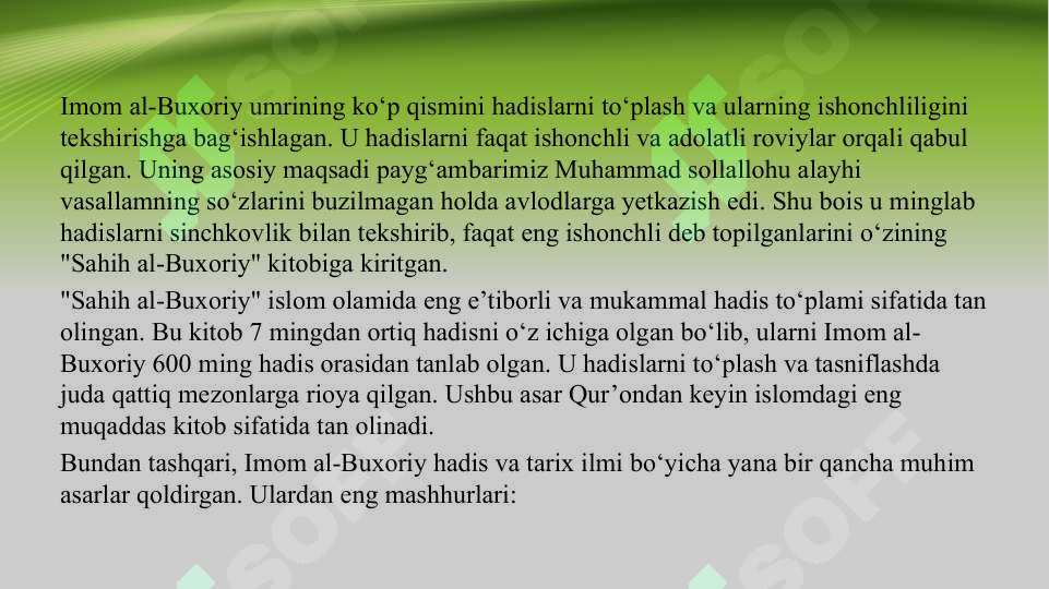 Product slide 5