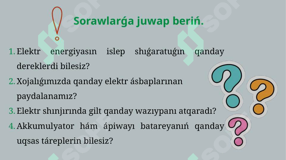 Product slide 5