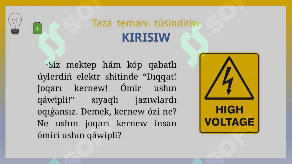 Product slide 8