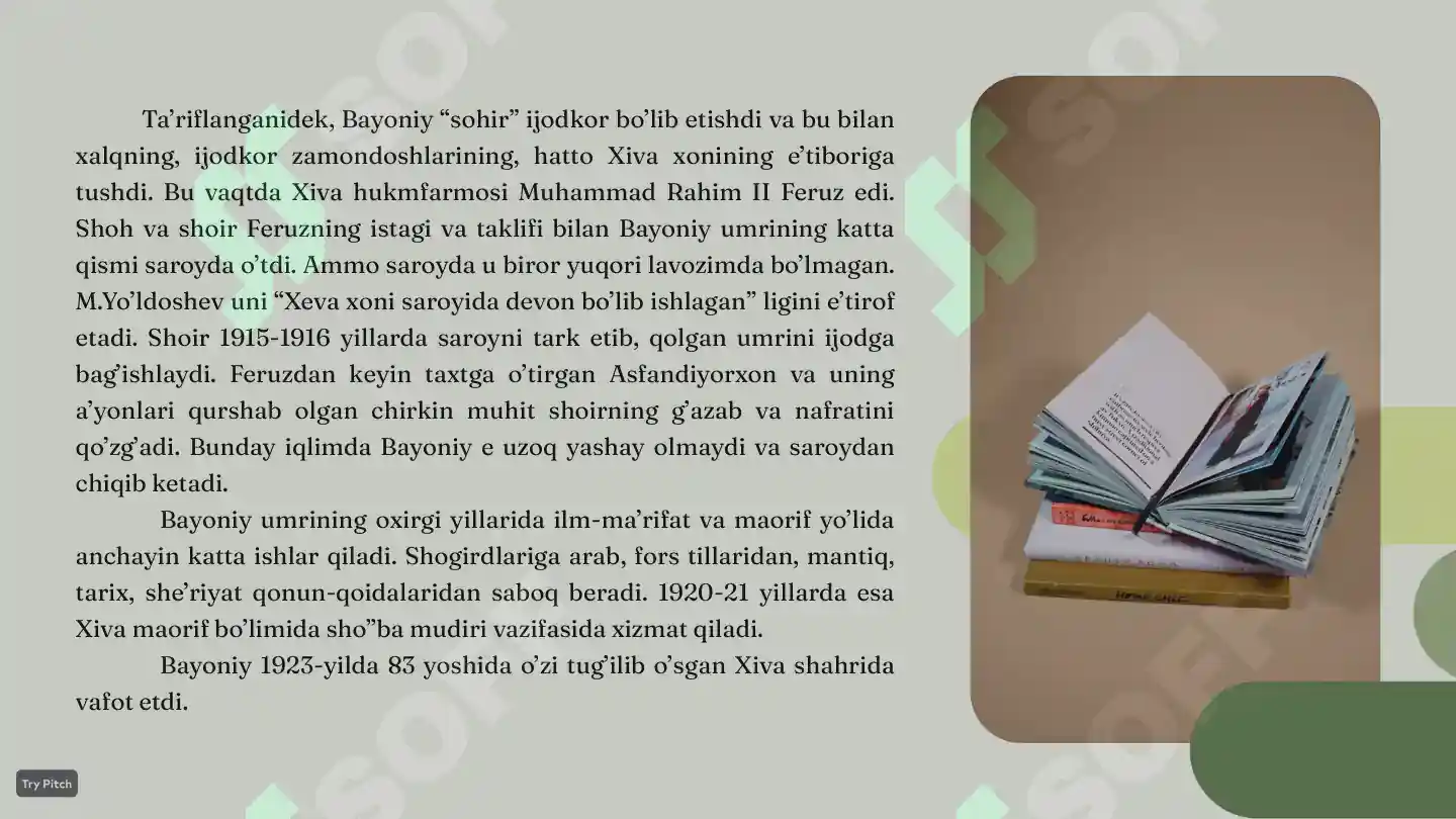 Product slide 7