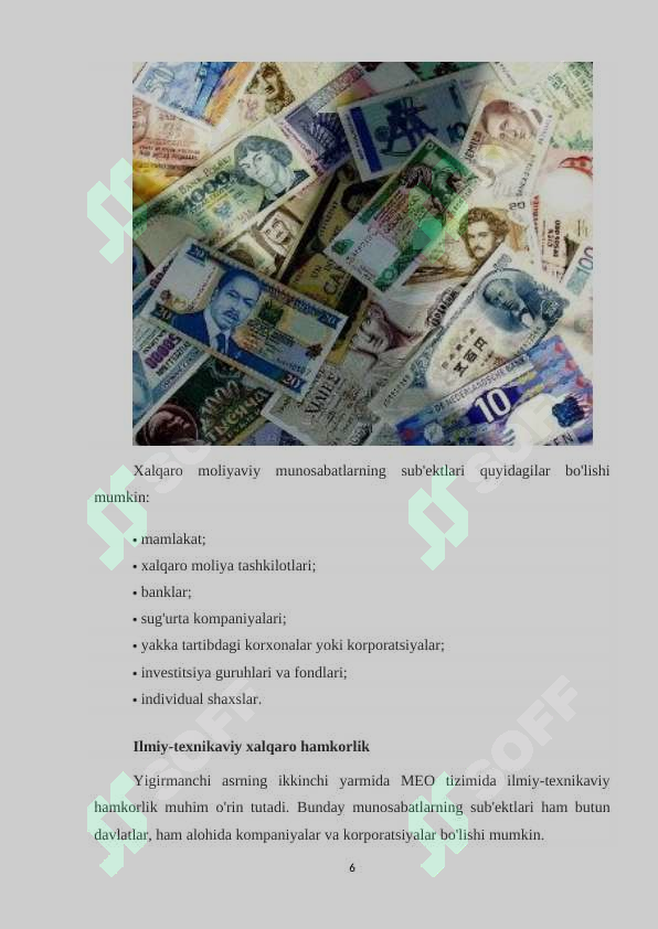 Product slide 6