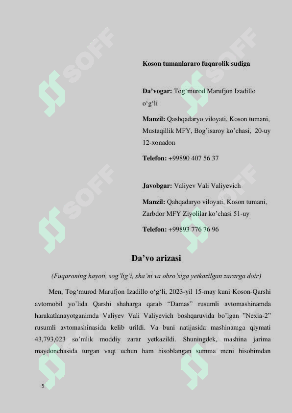 Product slide 5
