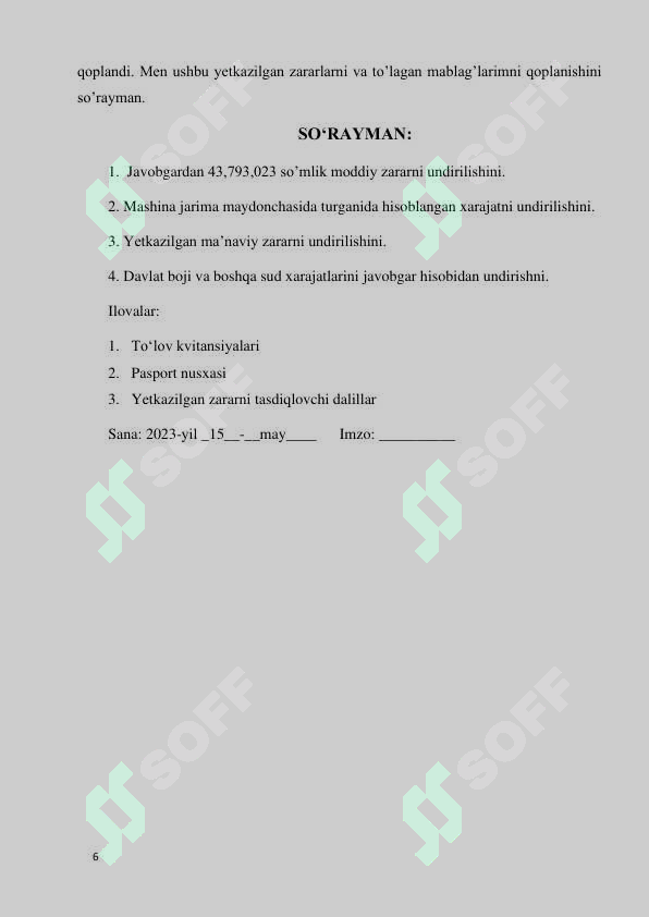 Product slide 6