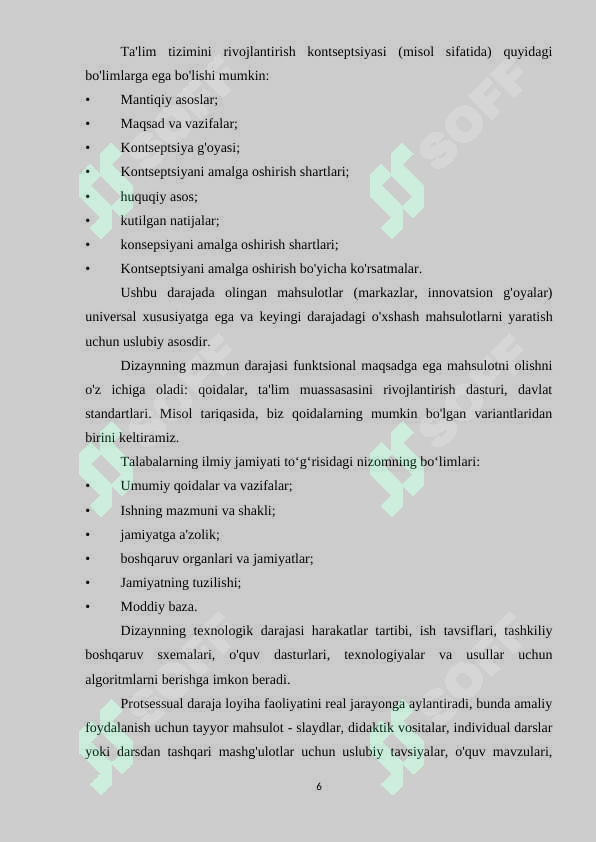 Product slide 6
