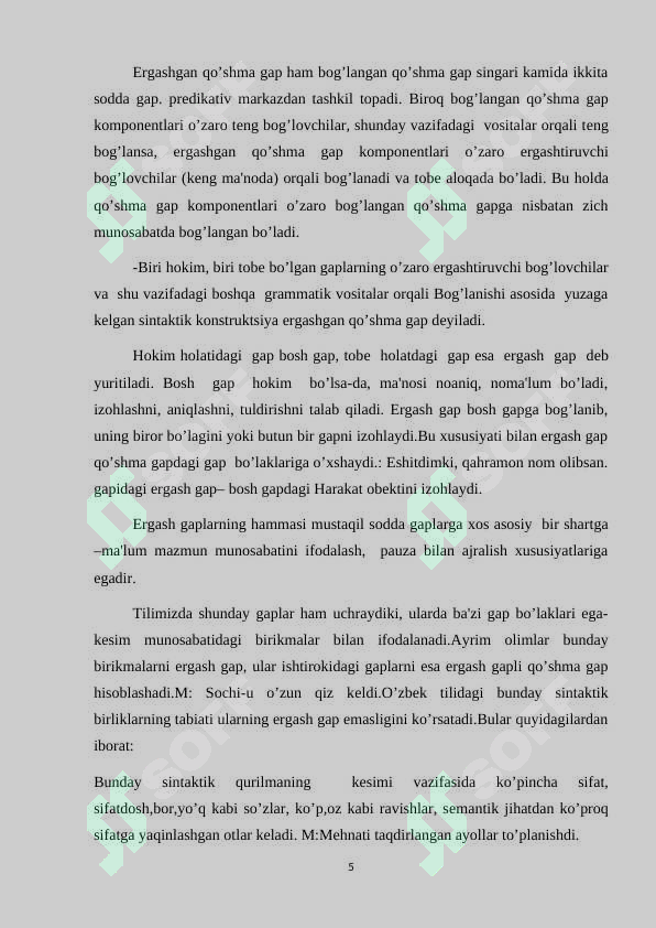 Product slide 5