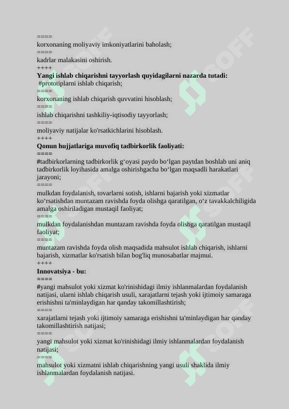 Product slide 7
