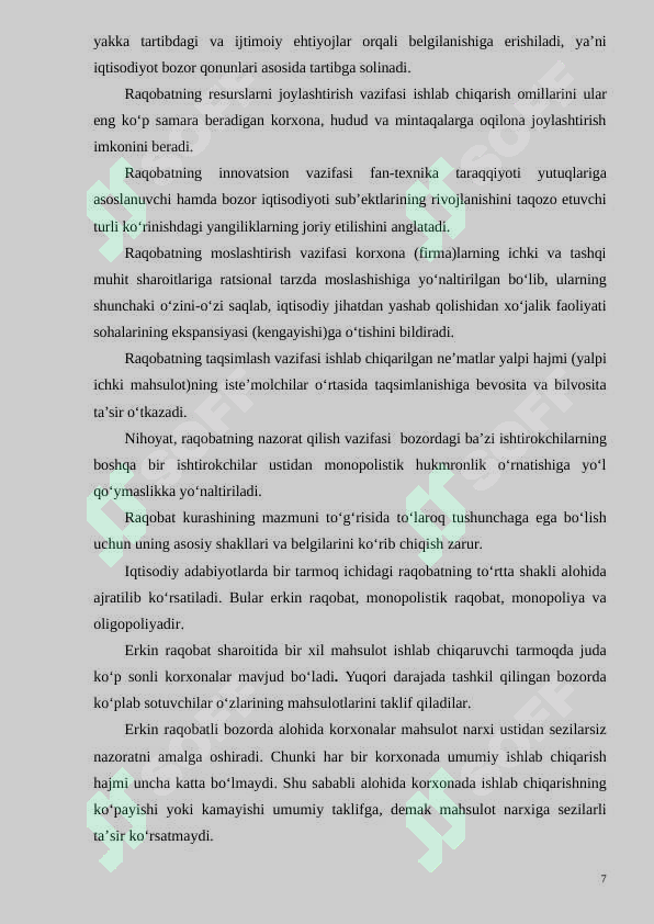 Product slide 7