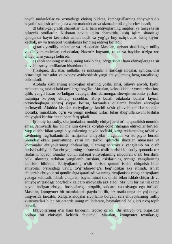 Product slide 7