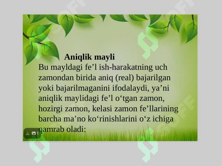 Product slide 8