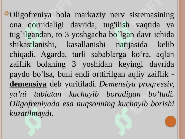 Product slide 6