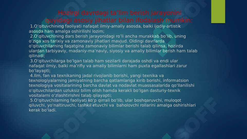 Product slide 5