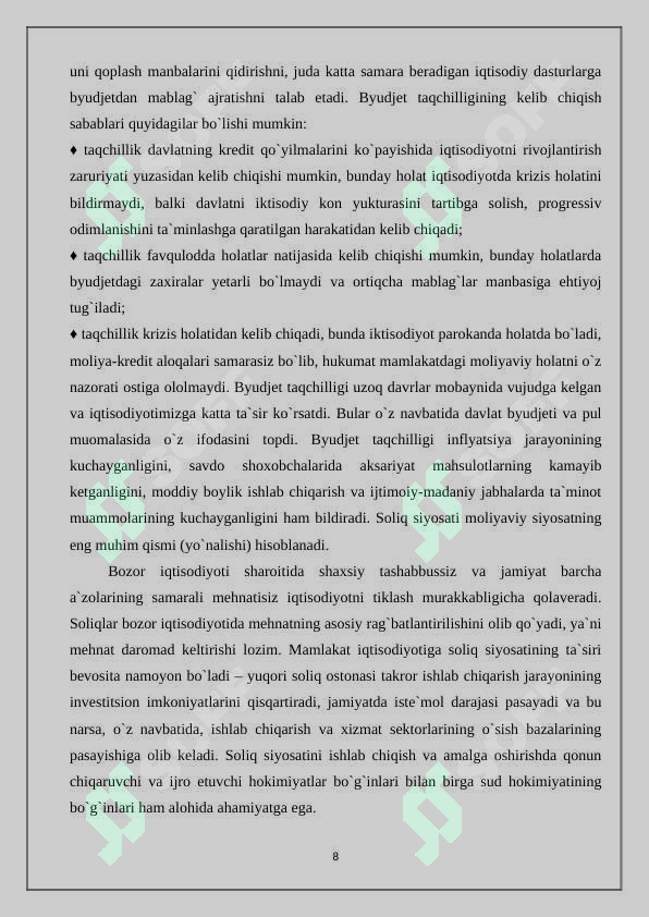 Product slide 8