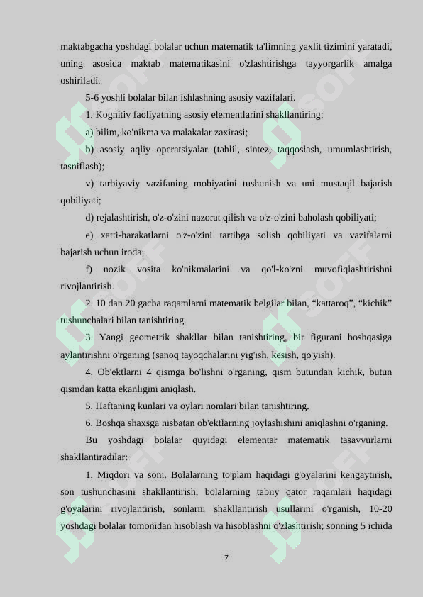 Product slide 6