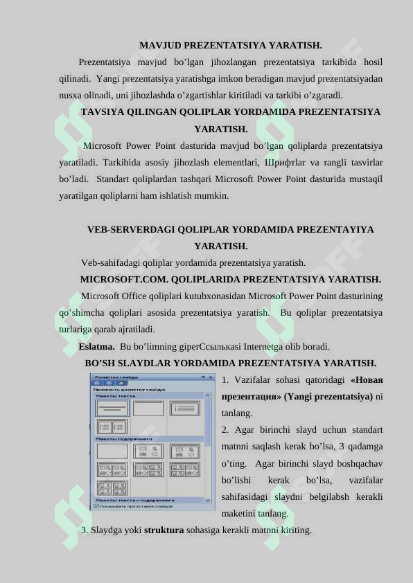 Product slide 6