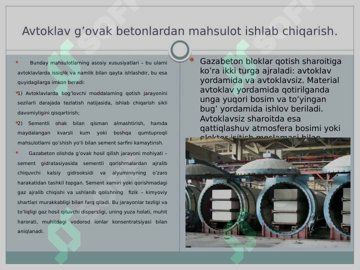 Product slide 8
