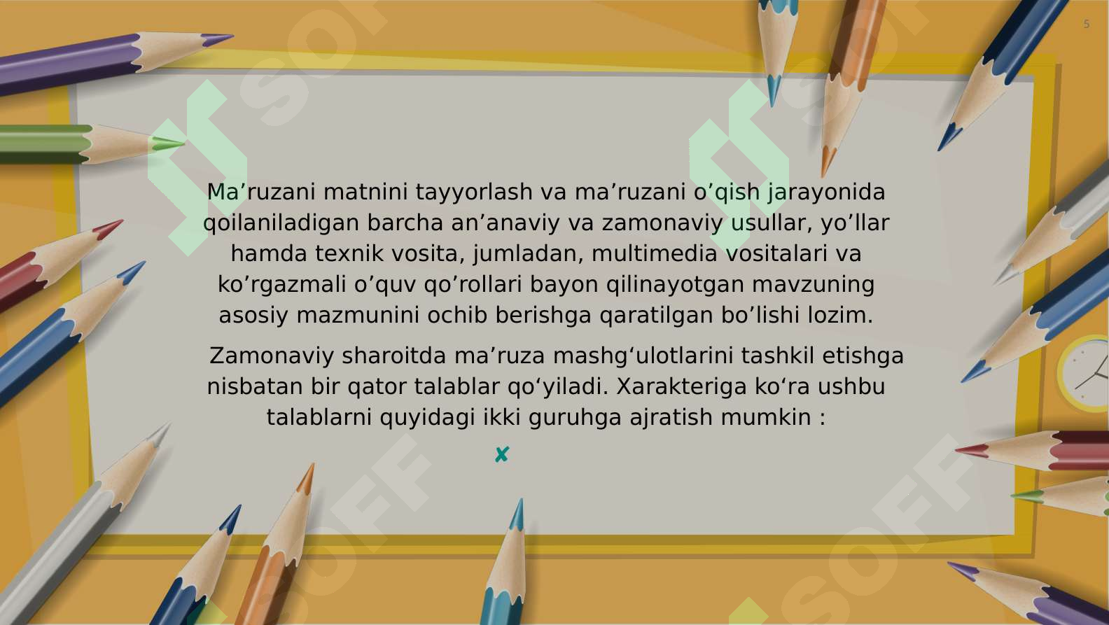 Product slide 5