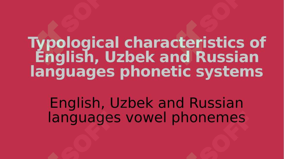 Product slide 7