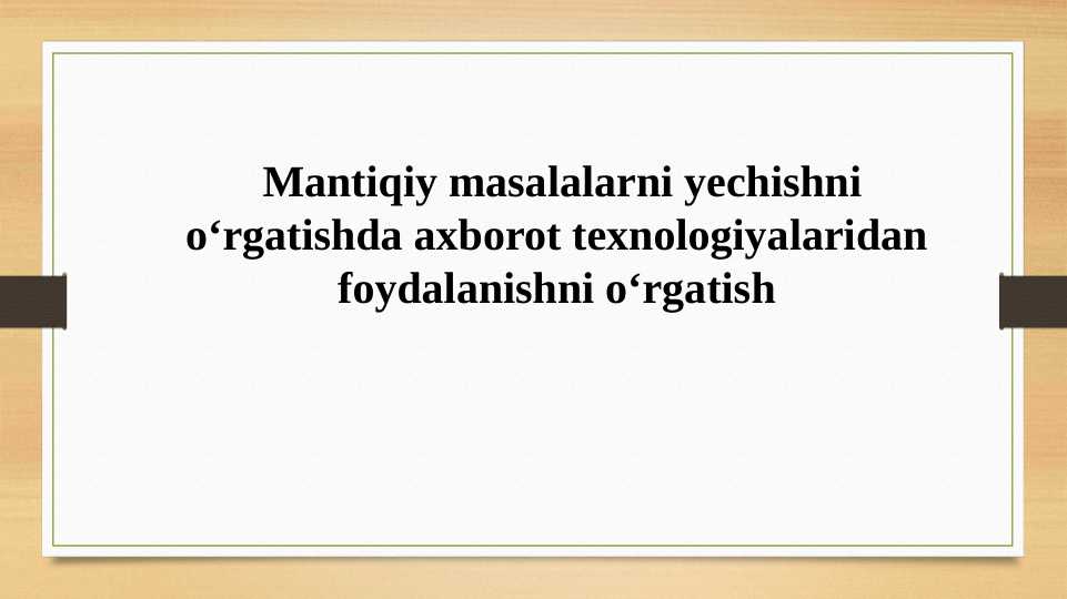 Product slide 1