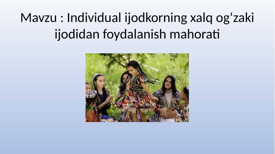Product slide 1