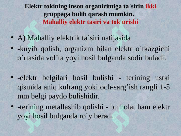 Product slide 6